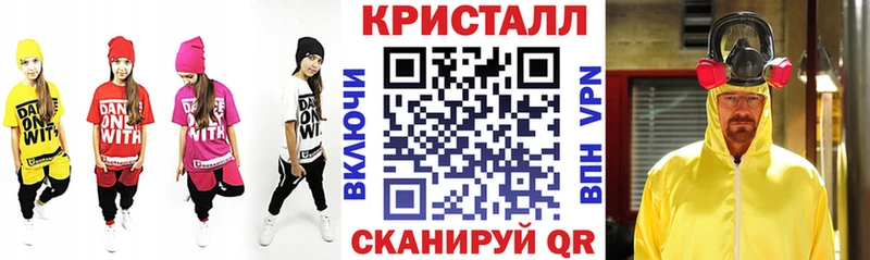 купить наркотик  Унеча  АМФ 98% 