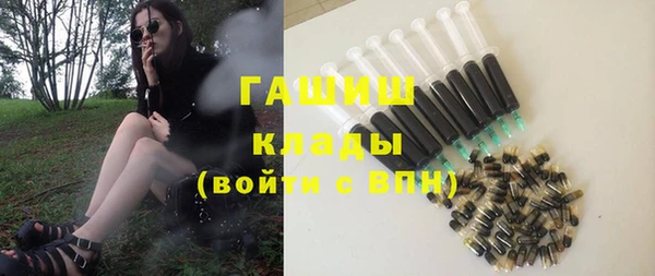 прущий лед Аркадак