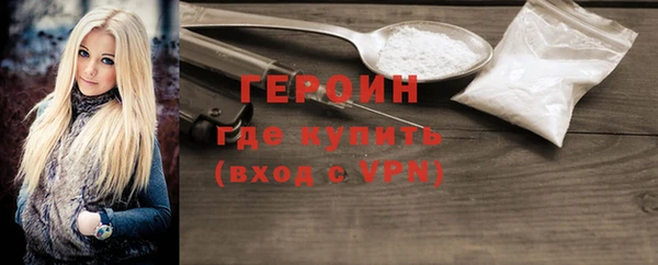амф Сафоново