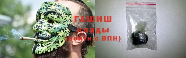 прущий лед Аркадак