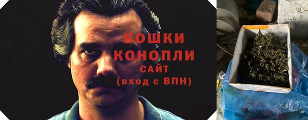 героин Армянск