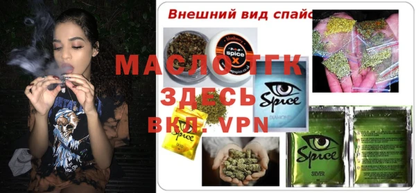 героин Армянск