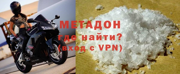 прущий лед Аркадак
