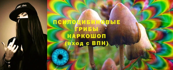 героин Армянск