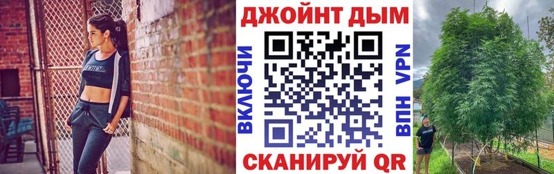 Конопля индика  blacksprut ONION  Унеча 